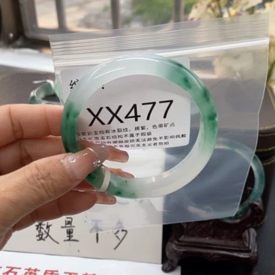 滚*宝60尺寸不退换