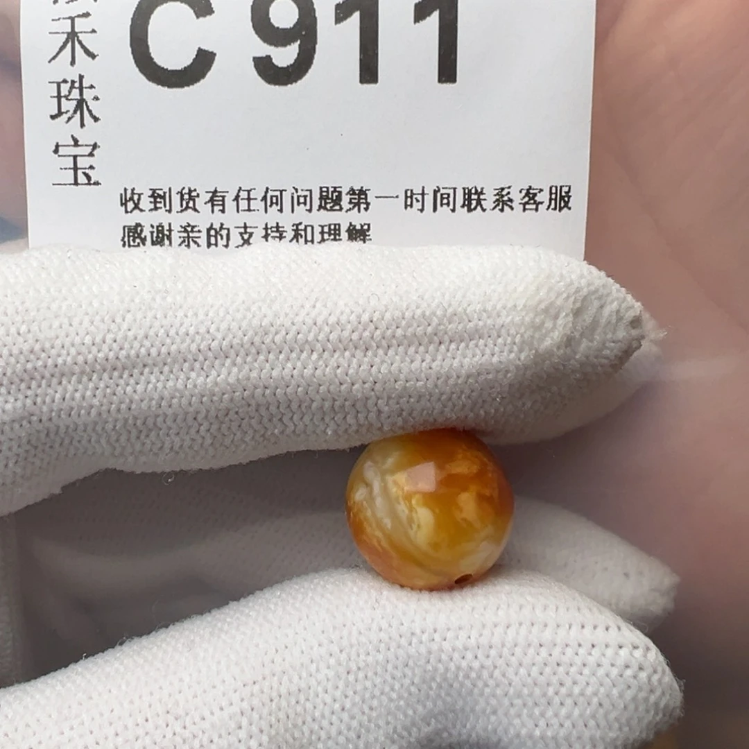 琥珀裸石未镶嵌隨***安琥珀裸石未镶嵌13