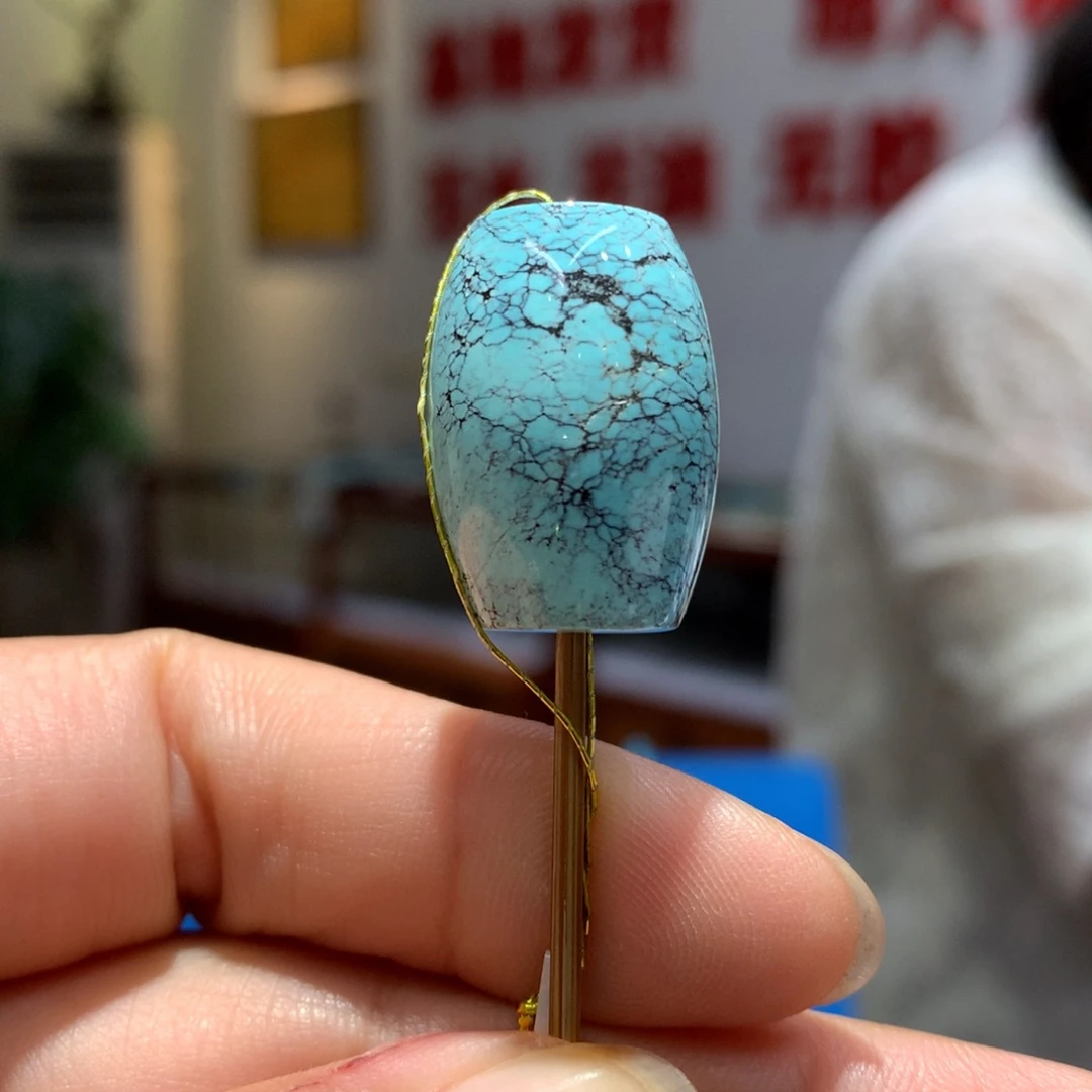 未镶嵌绿松石配饰