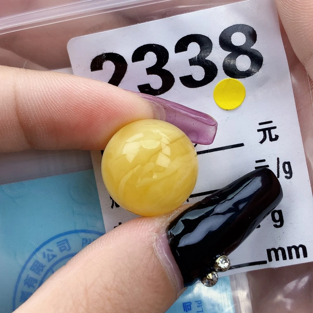 琥珀未镶嵌珠宝奇石17.2全