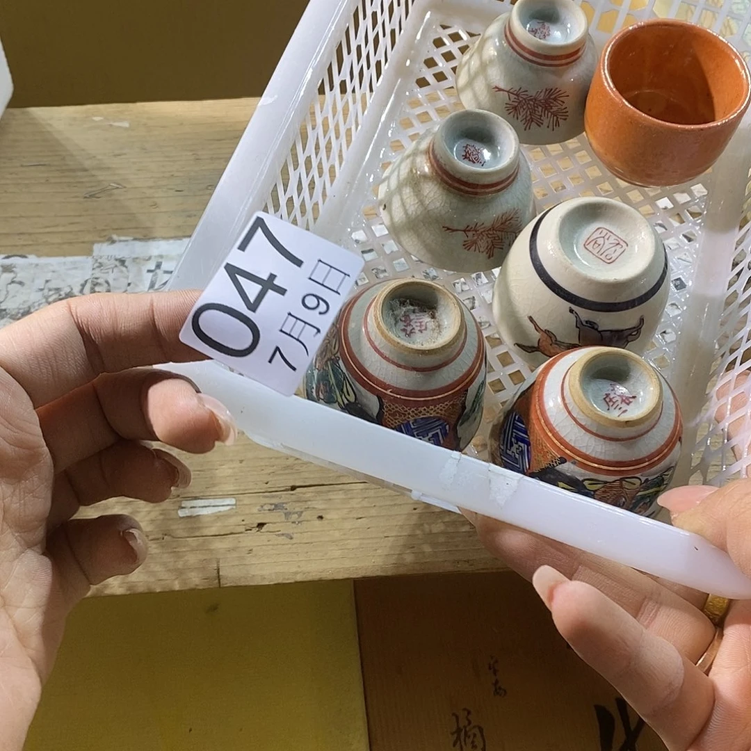 长***林个v从vvvvvv个v哥哥哥哥哥哥