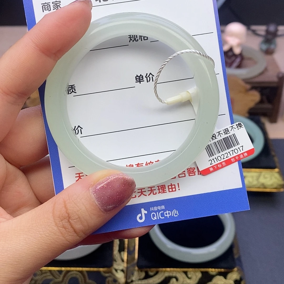 东陵石未镶嵌手镯54