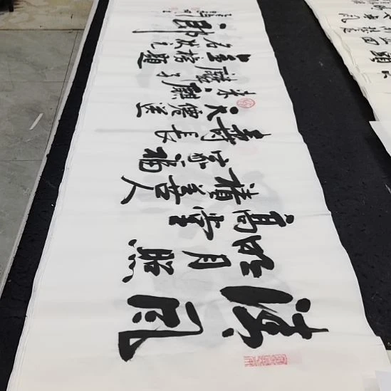 翰墨白武坤老师作品一副