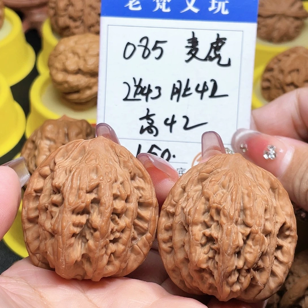 吊坠桃核085号麦虎43/42/42