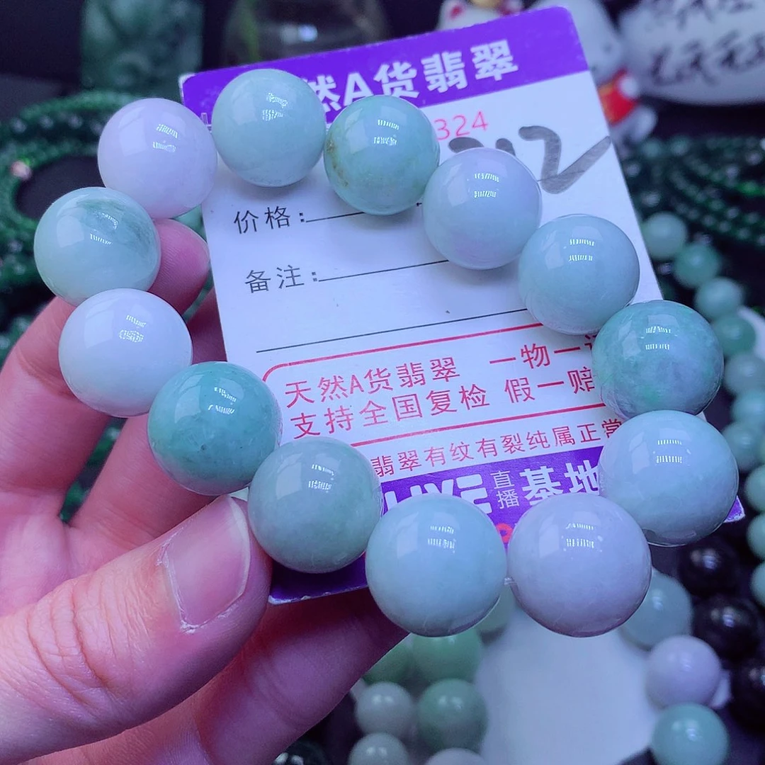 【闪购商品】翡翠毛衣链未镶嵌