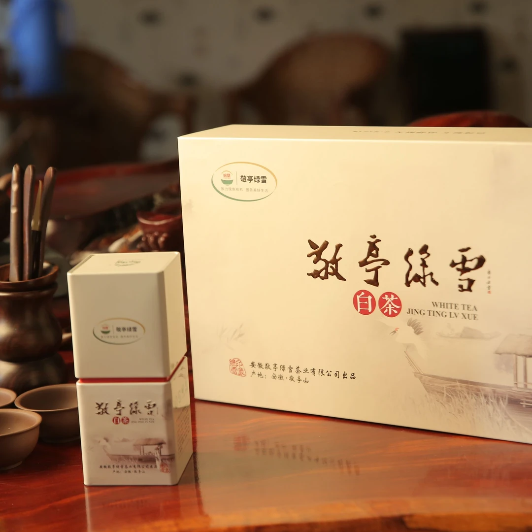 敬亭绿雪2025年新茶宣城敬亭山正宗一级明前头采白茶75g*4罐装