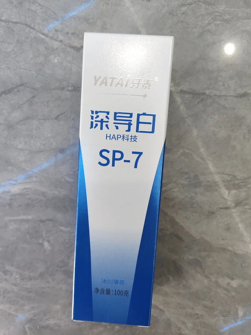 YATAI牙泰深导白牙膏（冰川薄荷）