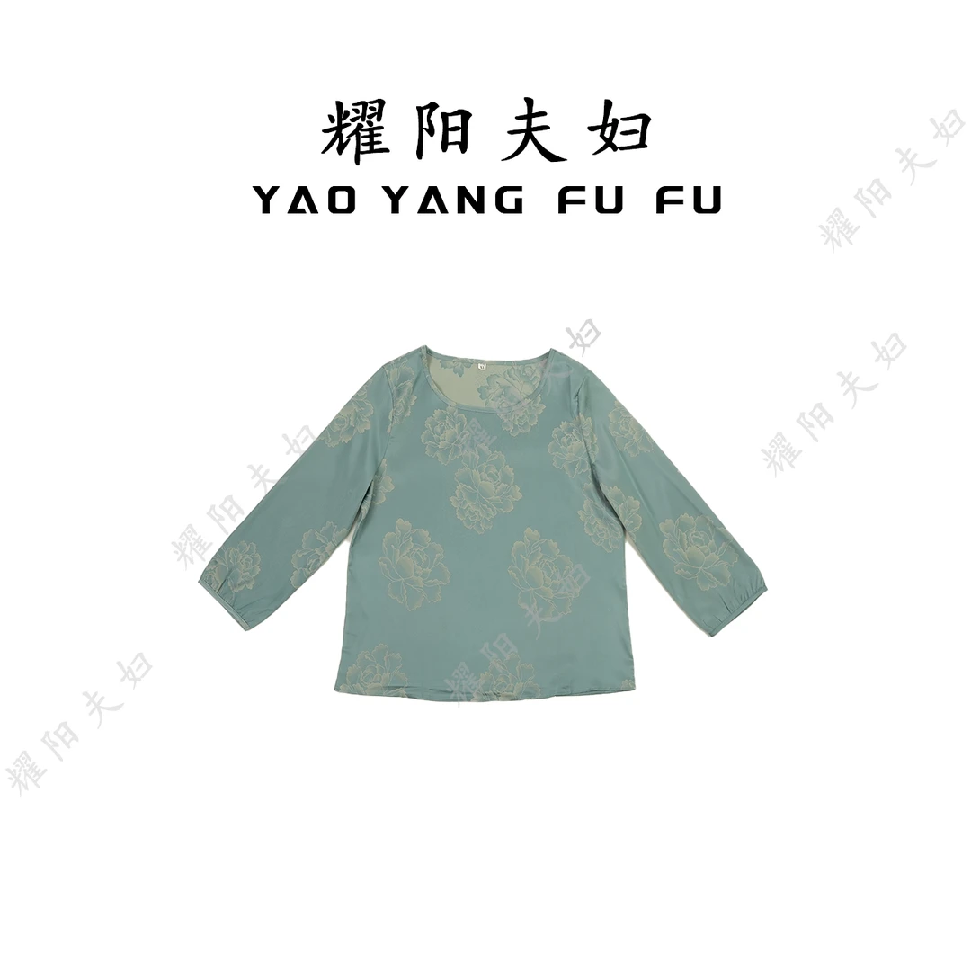 耀阳夫妇【小兰香】QBJ018新中式复古时尚上衣