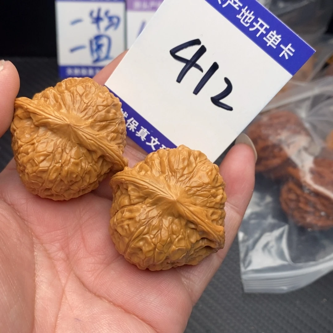 桃核把件南瓜41momo