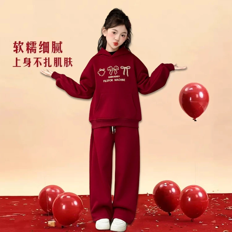 女童加绒卫衣套装过年服冬装2025新款女孩本命年12岁运动衣服套装