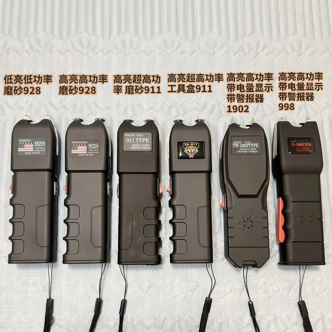 军工户外多功能铝合金手电充电防水手电筒防身电击防身防暴强光