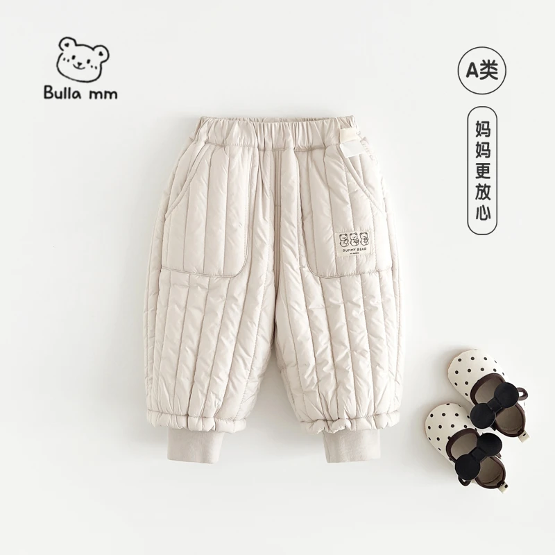 【三防】叭啦妈咪女童三防夹棉长裤2025冬装新款保暖裤子kkBYM5040