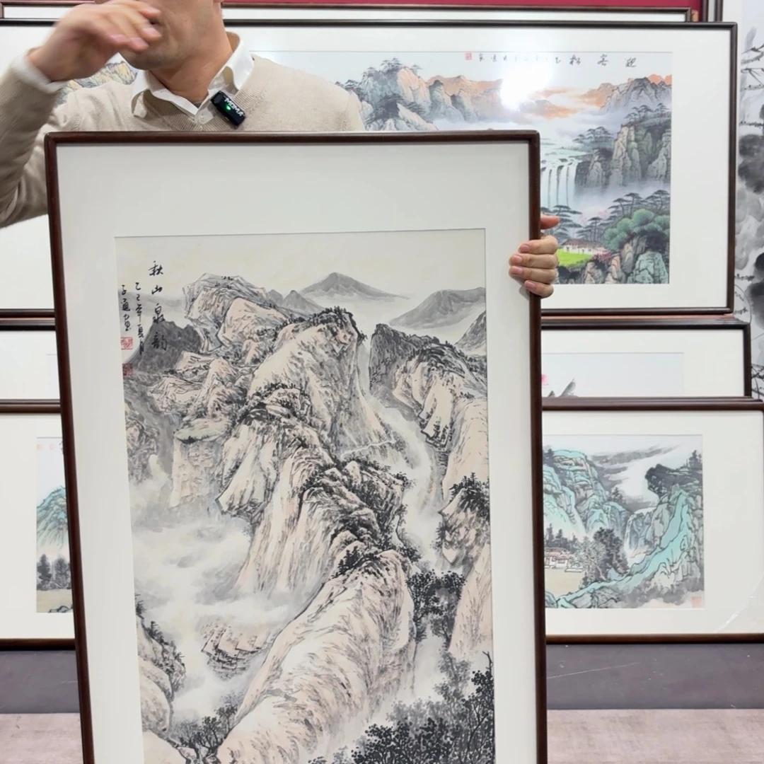 国画手绘作品120/60