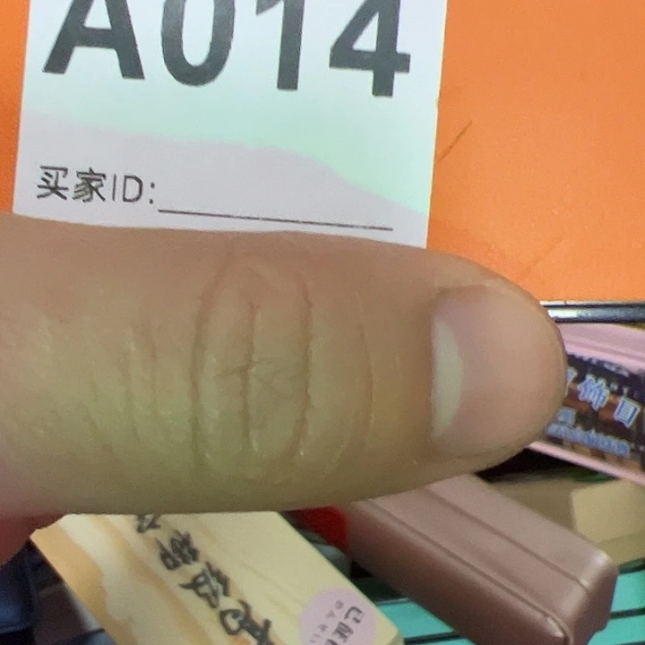 连***儿玻璃DIY000000014