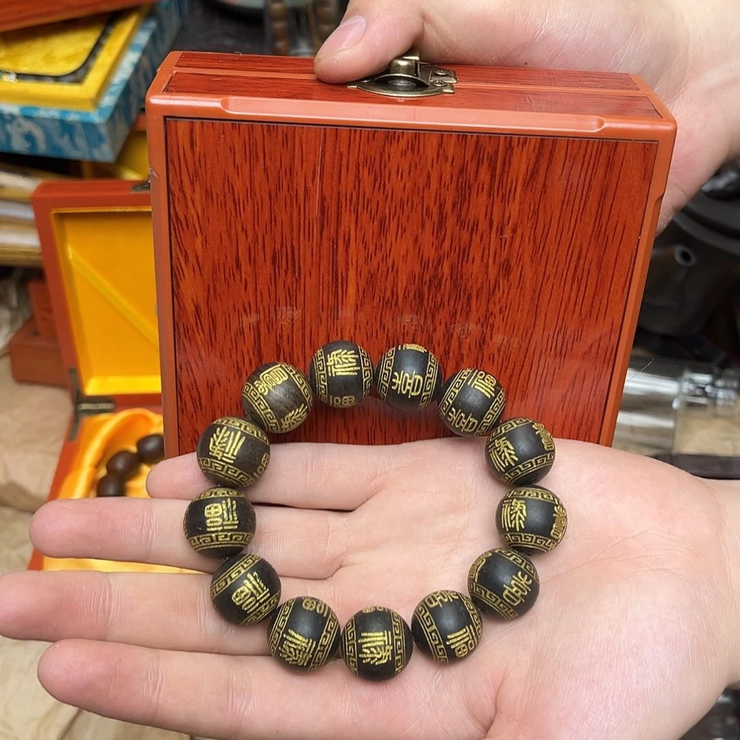 大叶紫檀（黑酸枝木类）