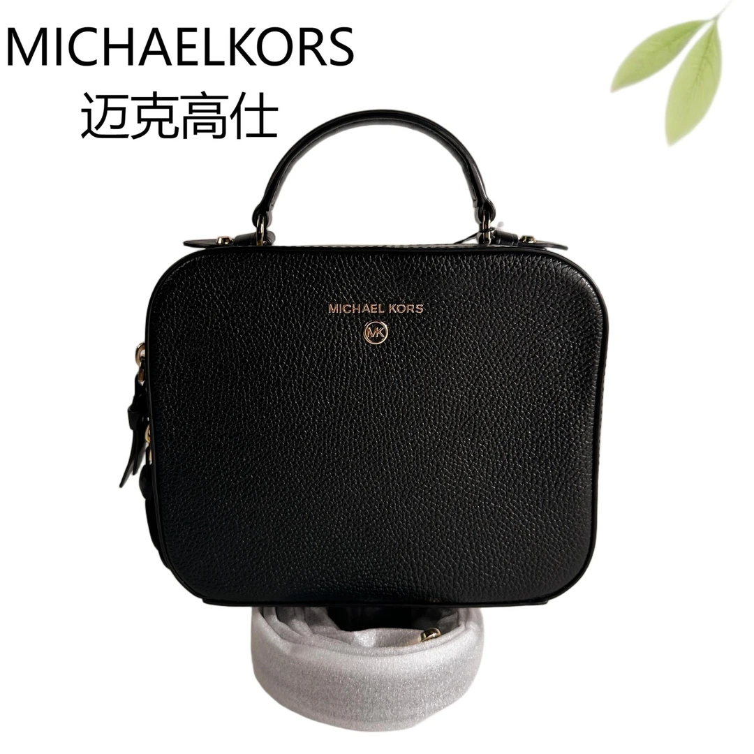 99新 MICHAEL KORS/迈克高仕 黑金手提斜挎包G25904756底长19X16