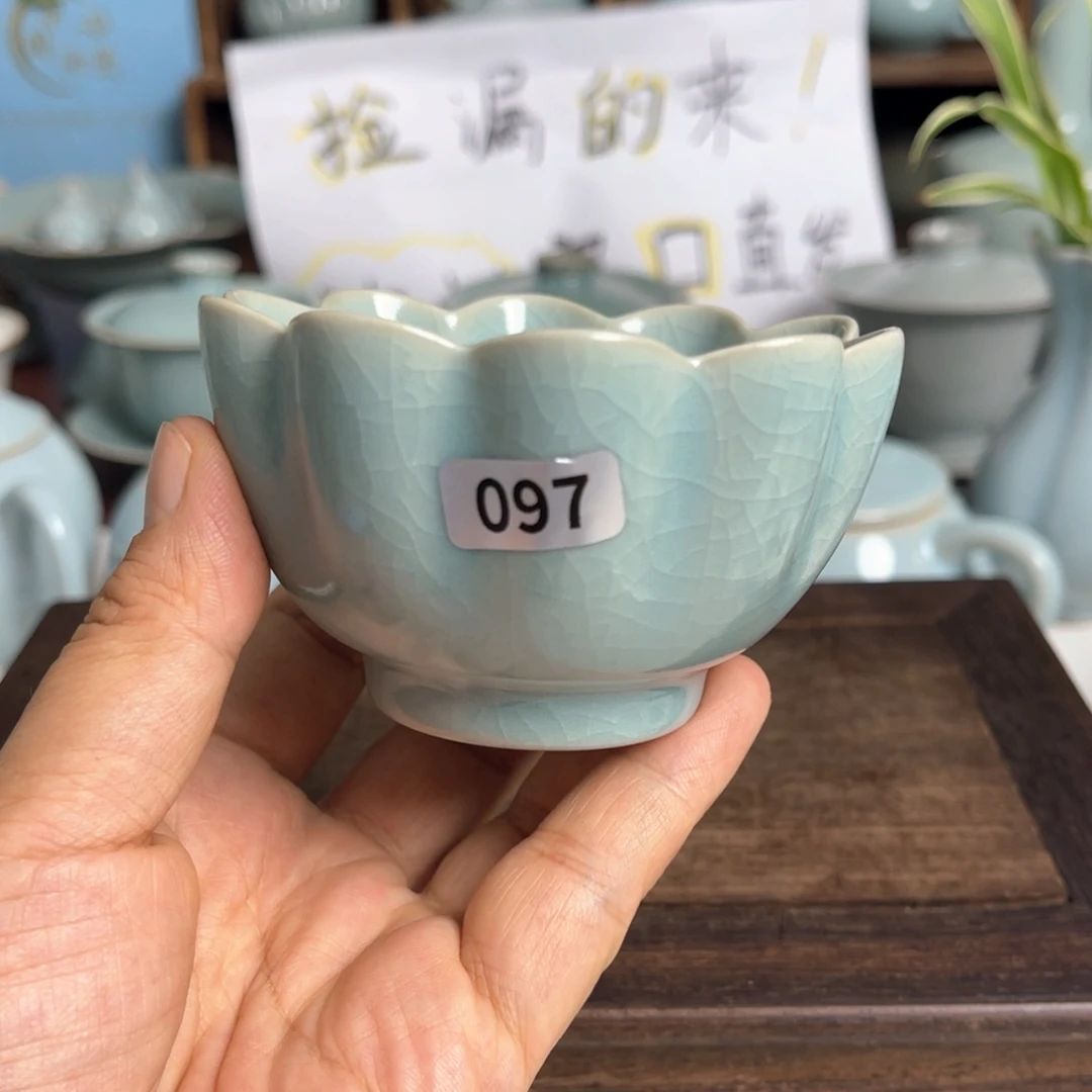 汝州原矿原釉杯杯097