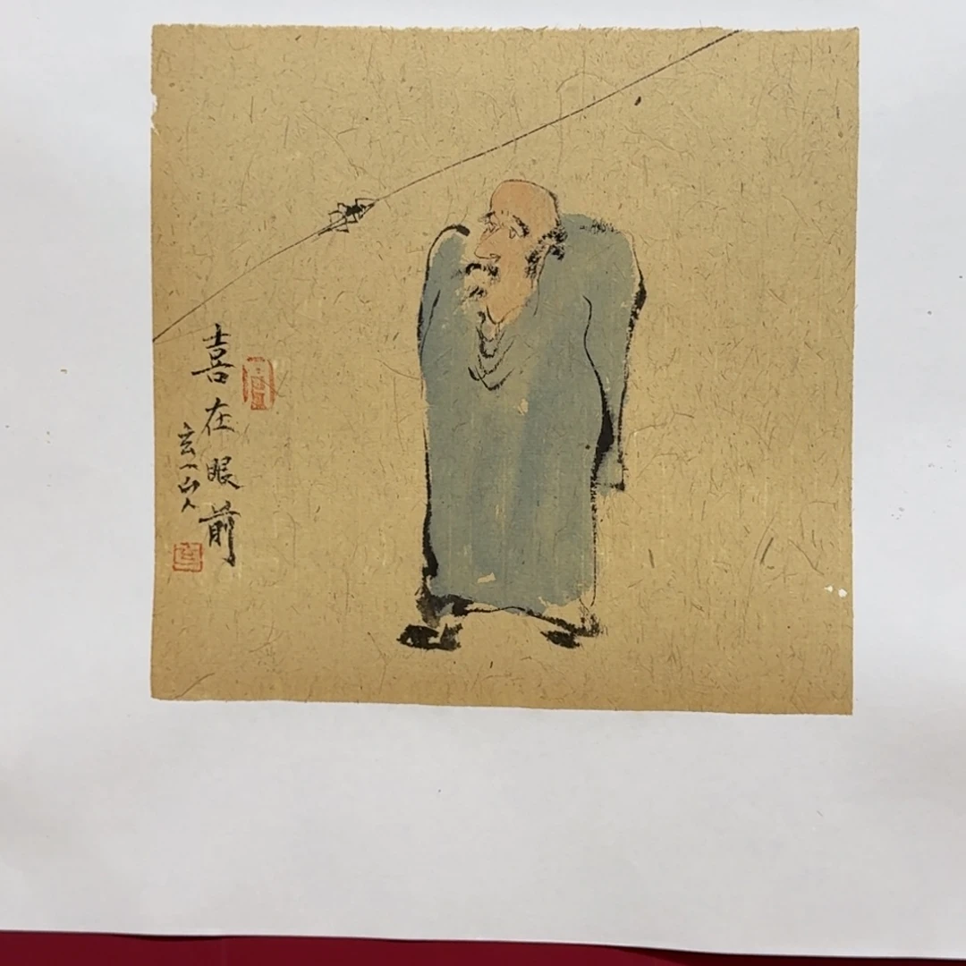 国画Mnbbbbbbbbbbbb