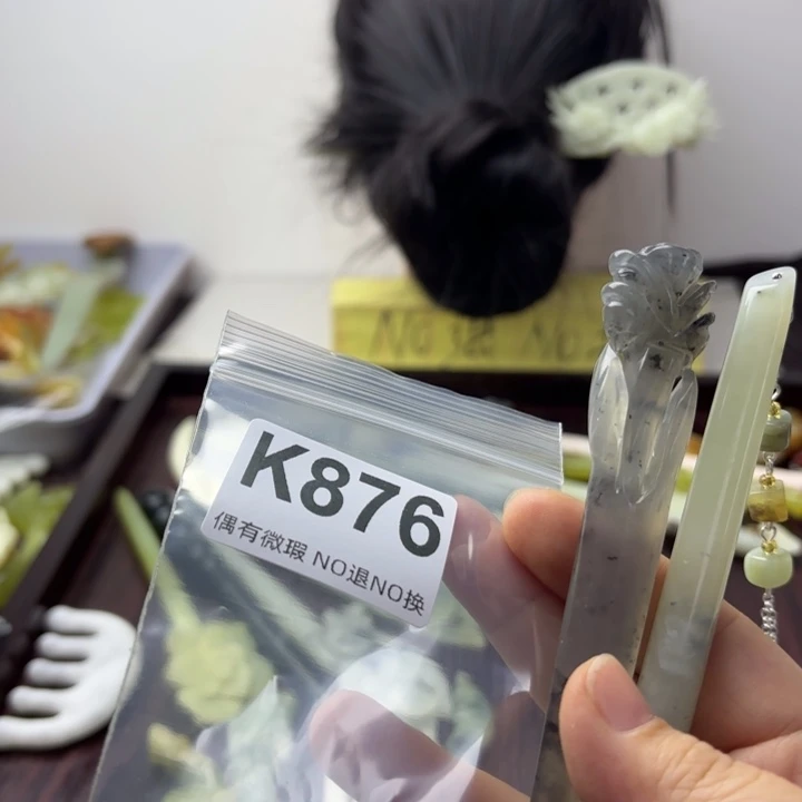 蛇纹石玉发饰合金F****d
