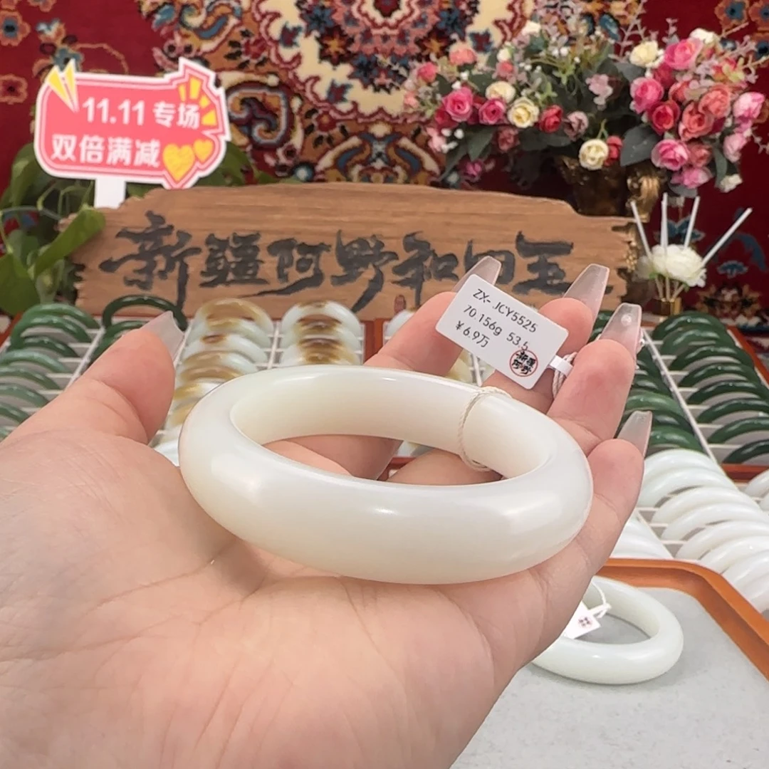 和田玉未镶嵌手镯老坑新疆和田玉羊脂白玉柔光轮胎镯条宽15+油糯