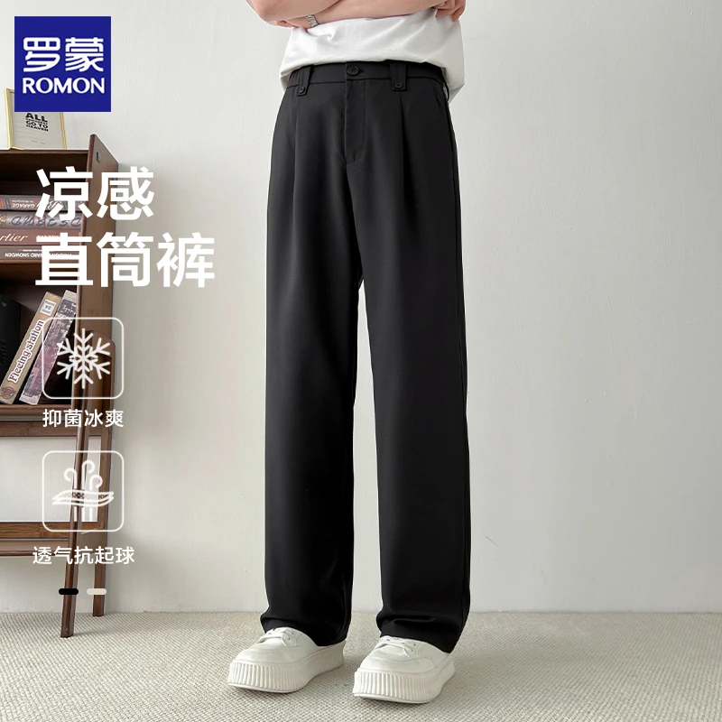 罗蒙垂感透气弹力松紧腰裤子长裤基础大众休闲裤薄款冰爽潮流纯色