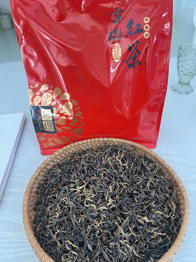 云南凤庆 古树红茶蜜香
