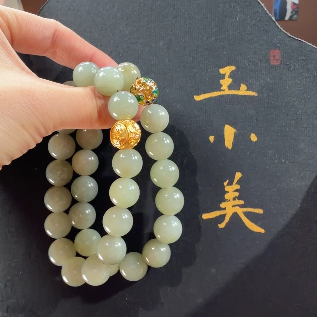 和田玉未镶嵌颈饰且末近矿12多样性发货（发1件）