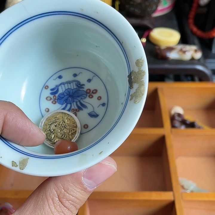 【闪购商品】Х**е真不错特别好特别好