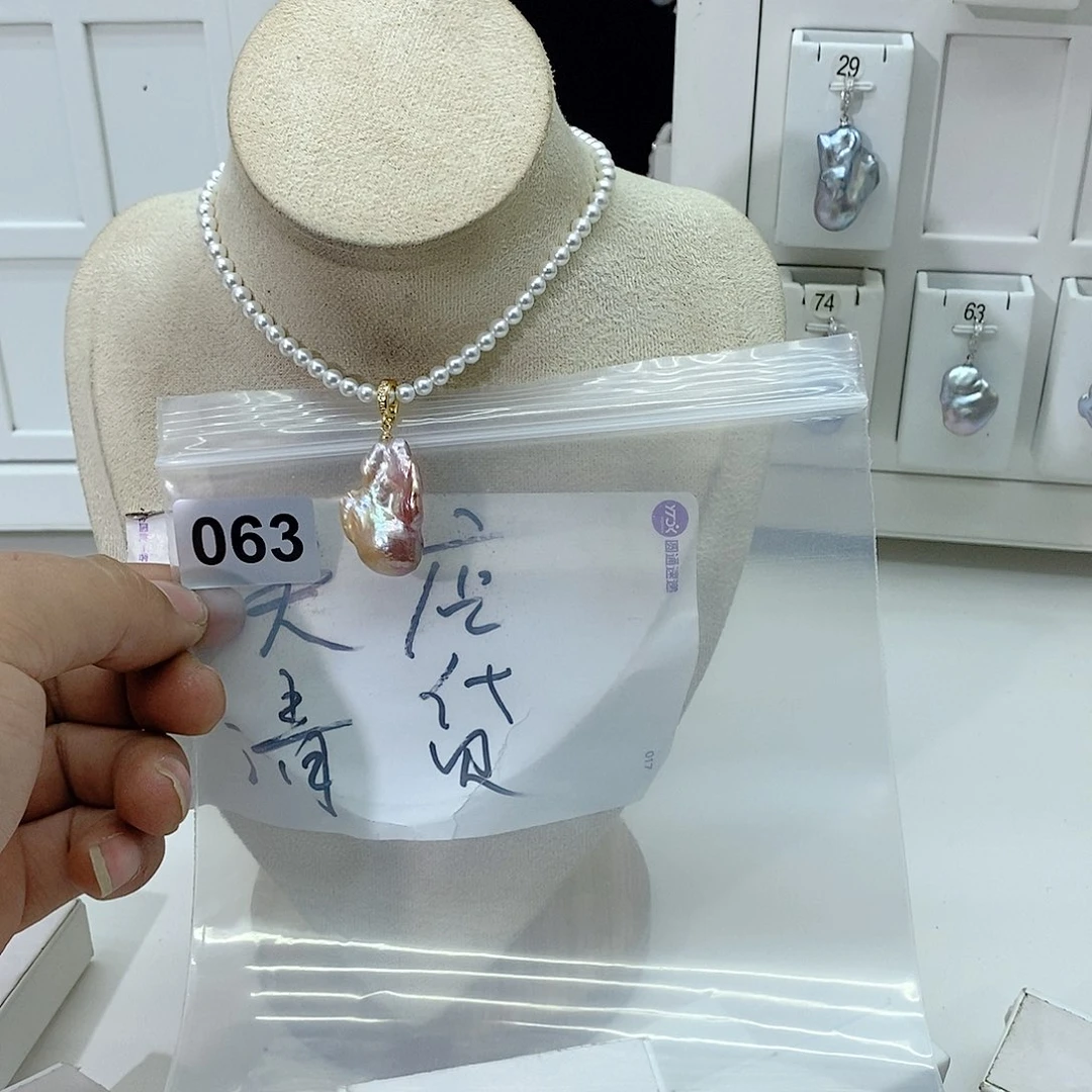 淡水珍珠颈饰合金