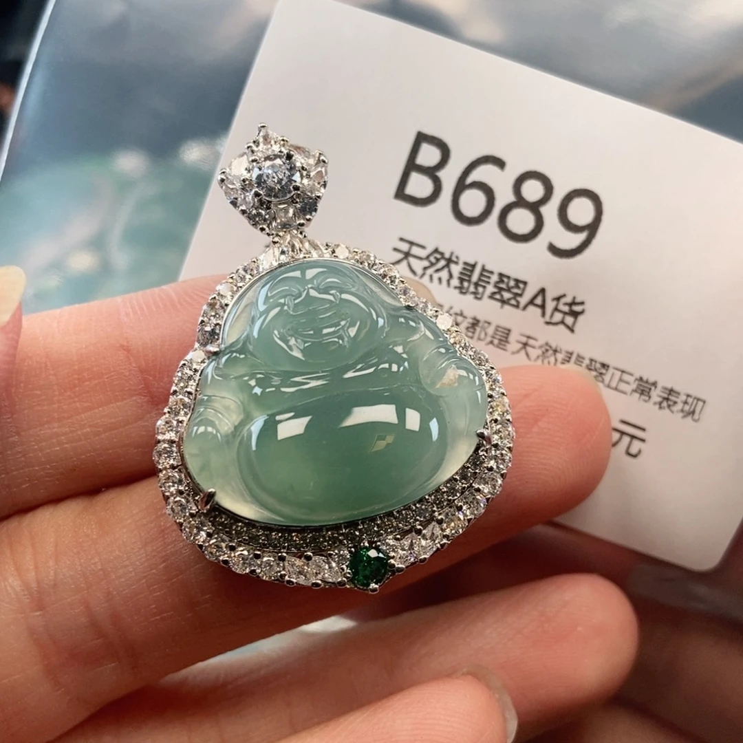【闪购商品】翡翠吊坠(不含链)未镶嵌