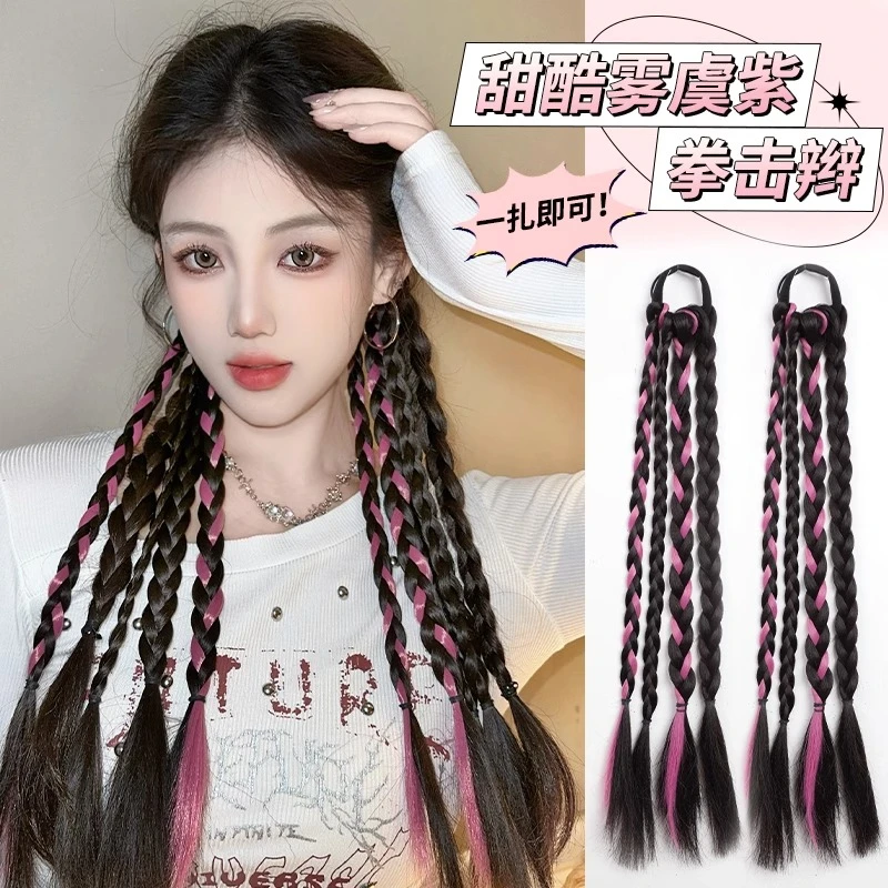 假发辫子女甜酷挑染彩色拳击辫双马尾麻花辫长辫子发饰辣妹小脏辫
