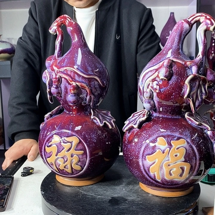 瓷片中国神垕精品钧瓷