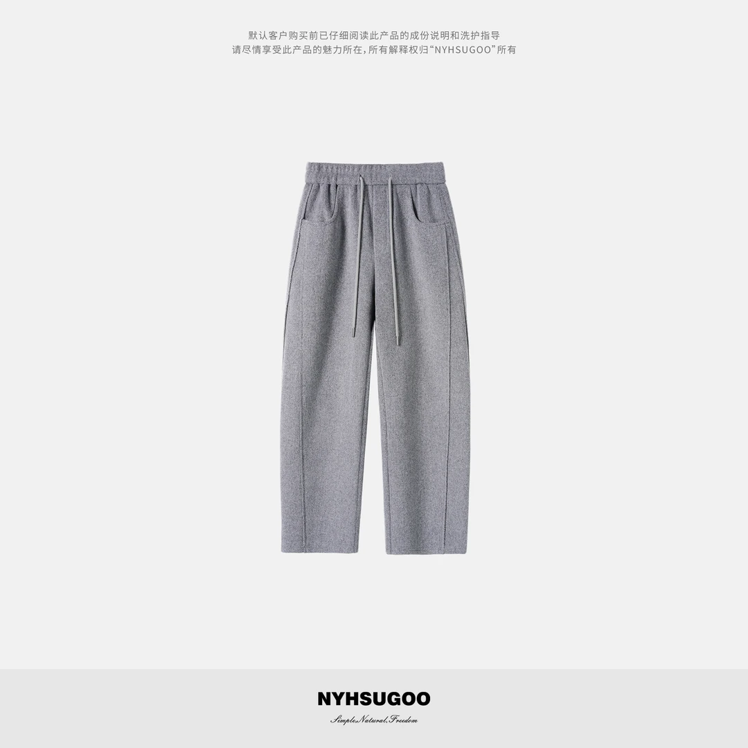 NYHSUGOO/南乙冬重磅480克绵羊毛混纺加厚休闲裤55087男士松紧腰