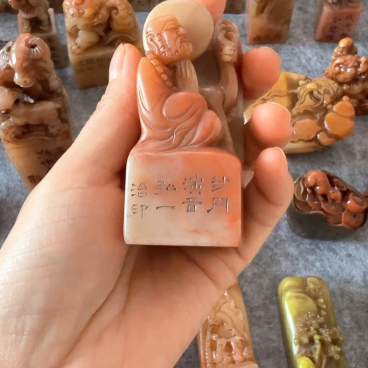 用***1石头用户老师的闪购