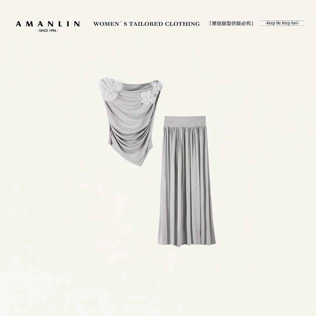 AMANLIN/阿谩琳欧若风设计感高腰显瘦半身裙时尚两件套装Y596531