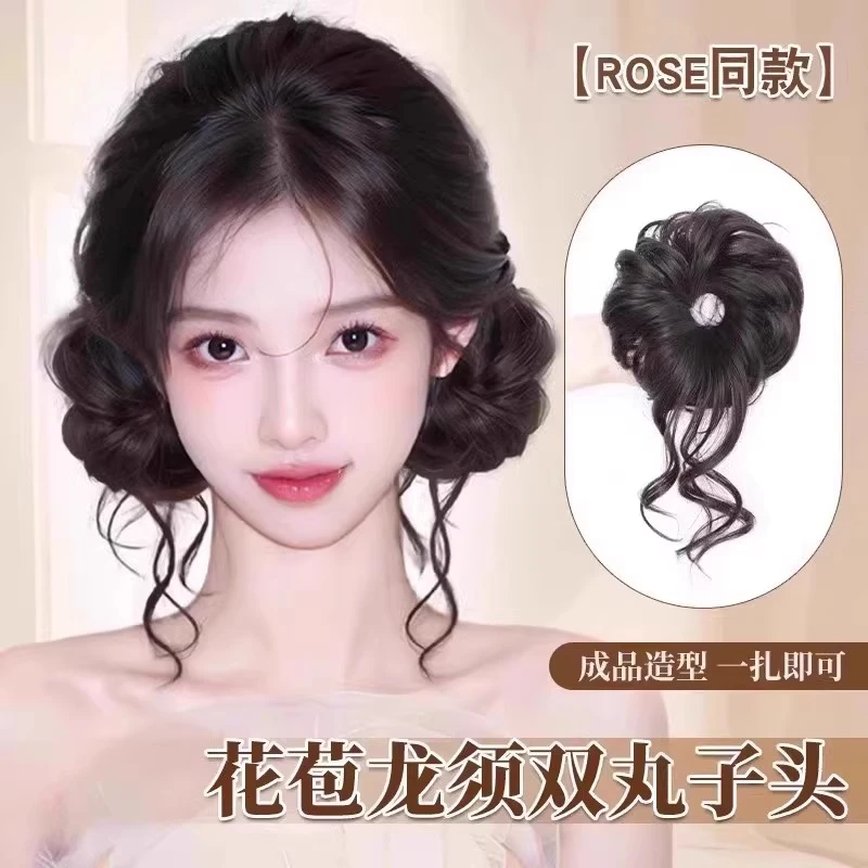 甜心兔假发龙须丸子头发圈女rose发髻盘发神器花苞头仿真发假发包