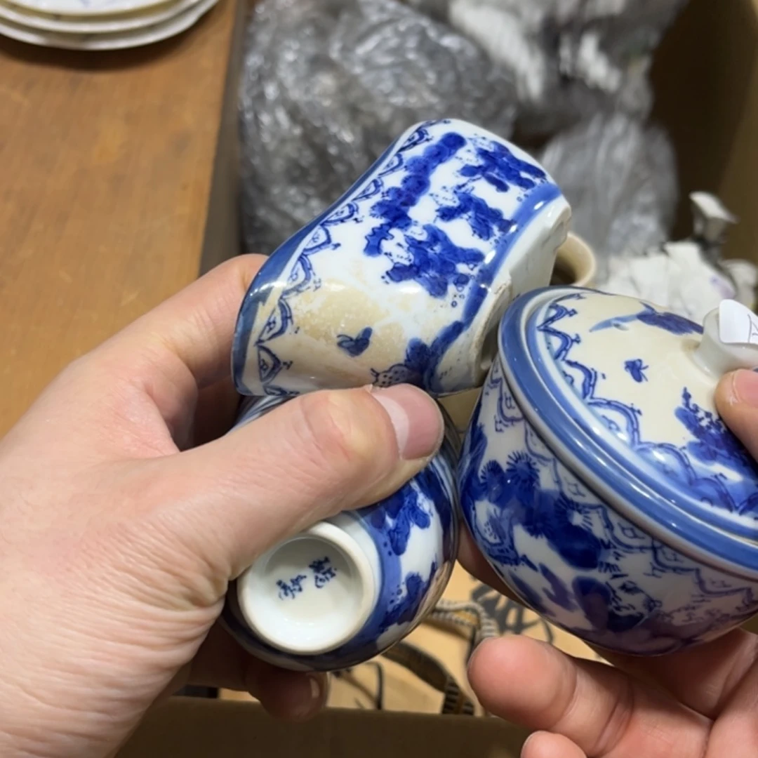 H***o火爆热卖热门茶茶茶