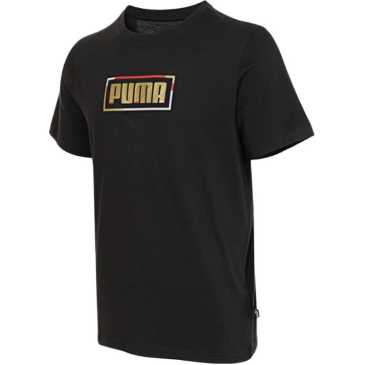 PUMA/彪马男百搭户外时尚运动休闲圆领短袖 683815-02 683815-01