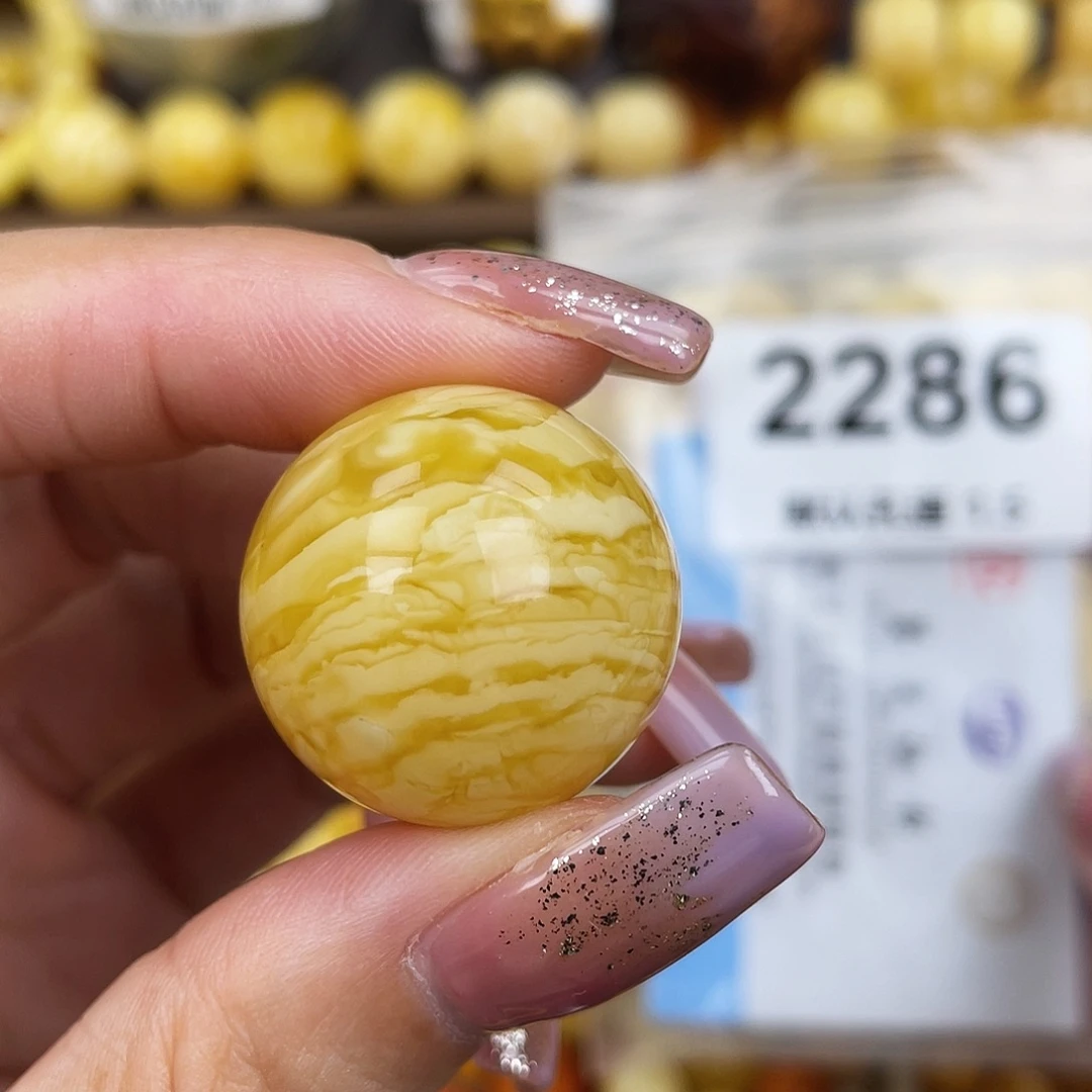 未镶嵌蜜蜡珠宝奇石划痕25.0
