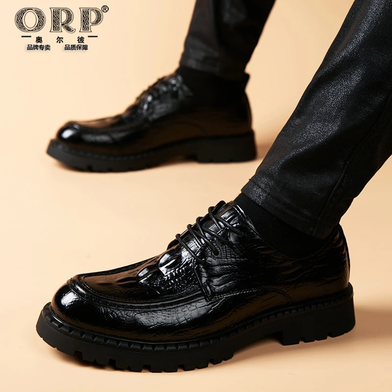 透气男鞋夏季2025新款厚底鳄鱼纹休闲商务皮鞋男款真皮英伦结婚鞋