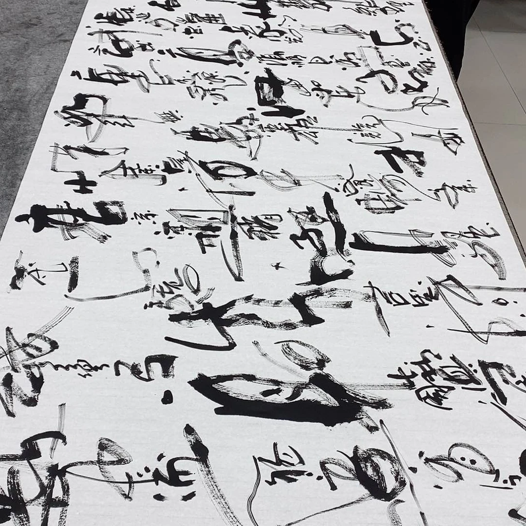 书法吴昊老师手写