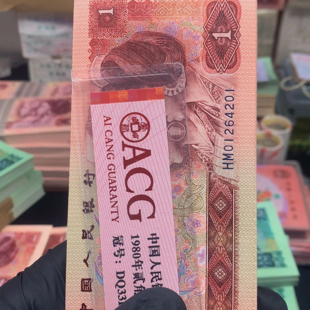 【闪购商品】纸樂*樂HM01264201一刀一刀一刀