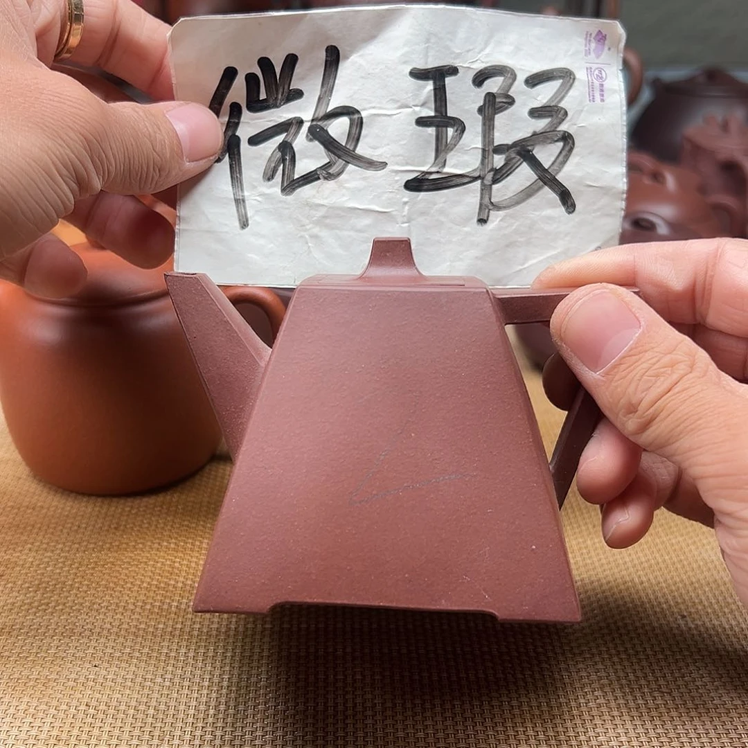 紫砂茶壶宜兴紫砂