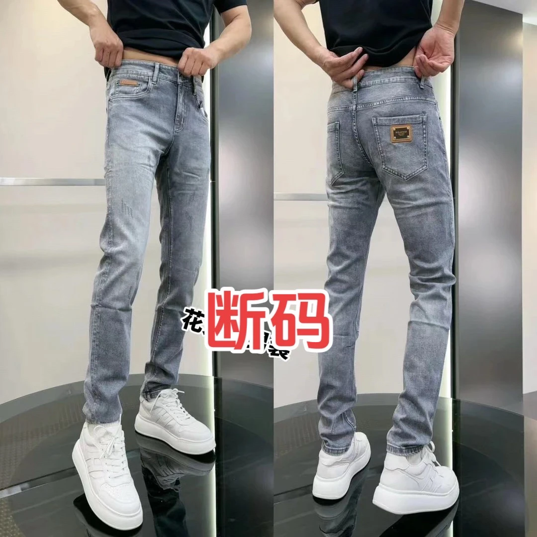 花火鸟春季新款简约大方高级浅烟灰个性金属logo修身牛仔裤 8106