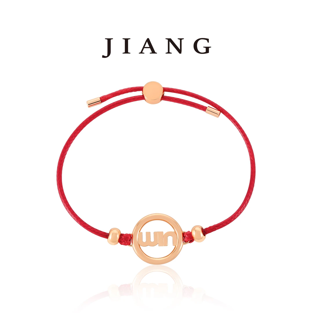 铜合金布艺手链 CNC精工 M红绳气质时尚轻奢手链 4407