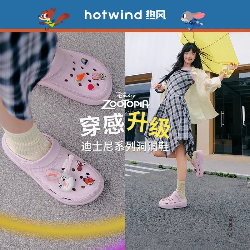 【迪士尼系列】热风防滑包头女款夏季洞洞鞋新款2026厚底H69W26299