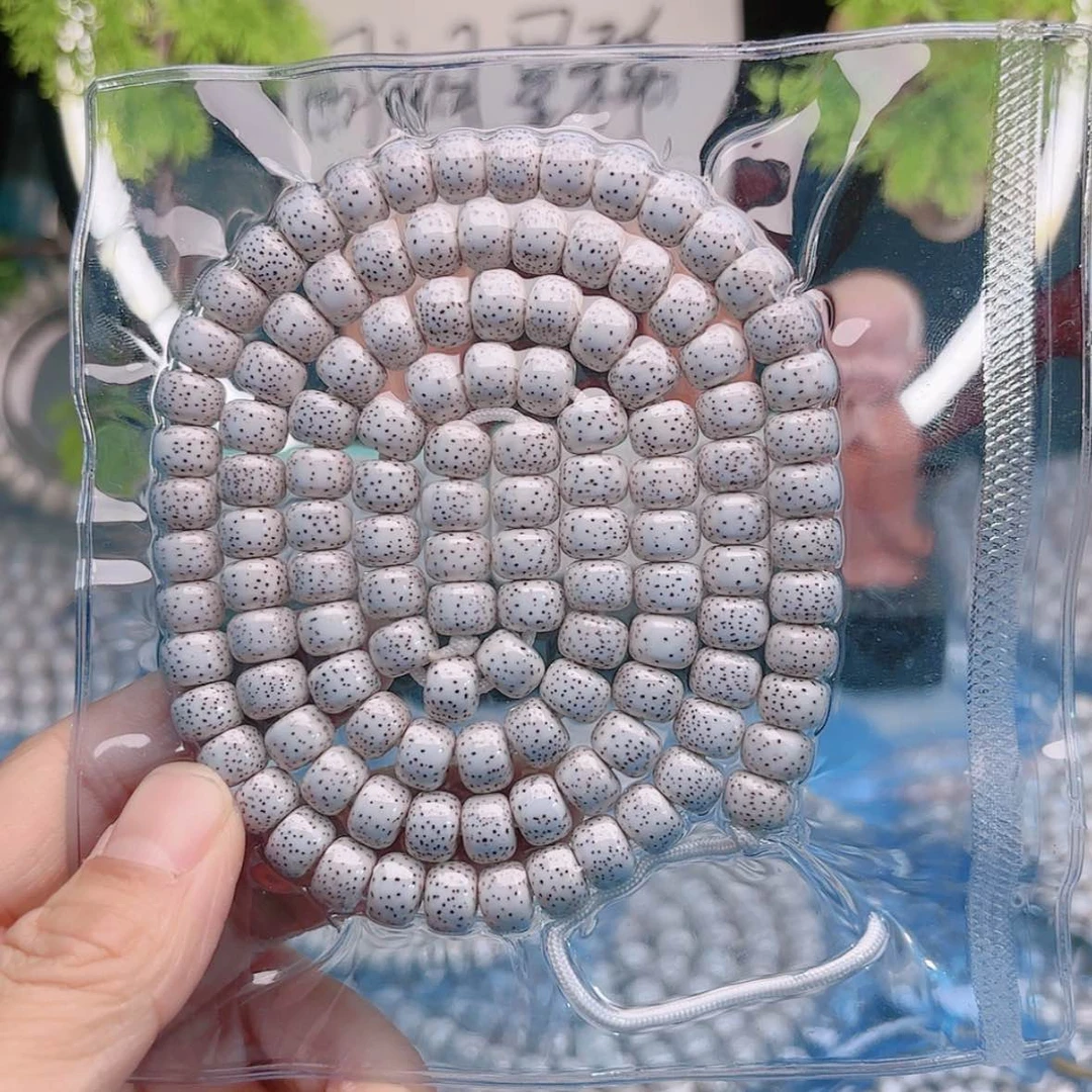 【闪购商品】星月菩提吊坠生****乐星月