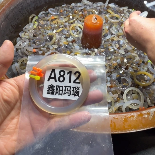 菘***⟆玛瑙/玉髓未镶嵌手镯812