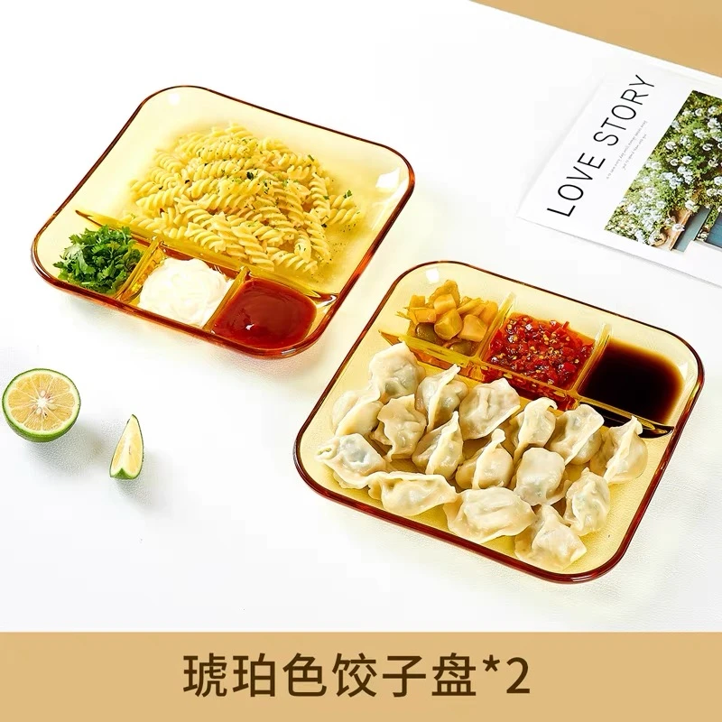 【希乐扣】耐热玻璃饺子盘家用分隔餐盘分格水饺盘可微波炉烤箱冰箱