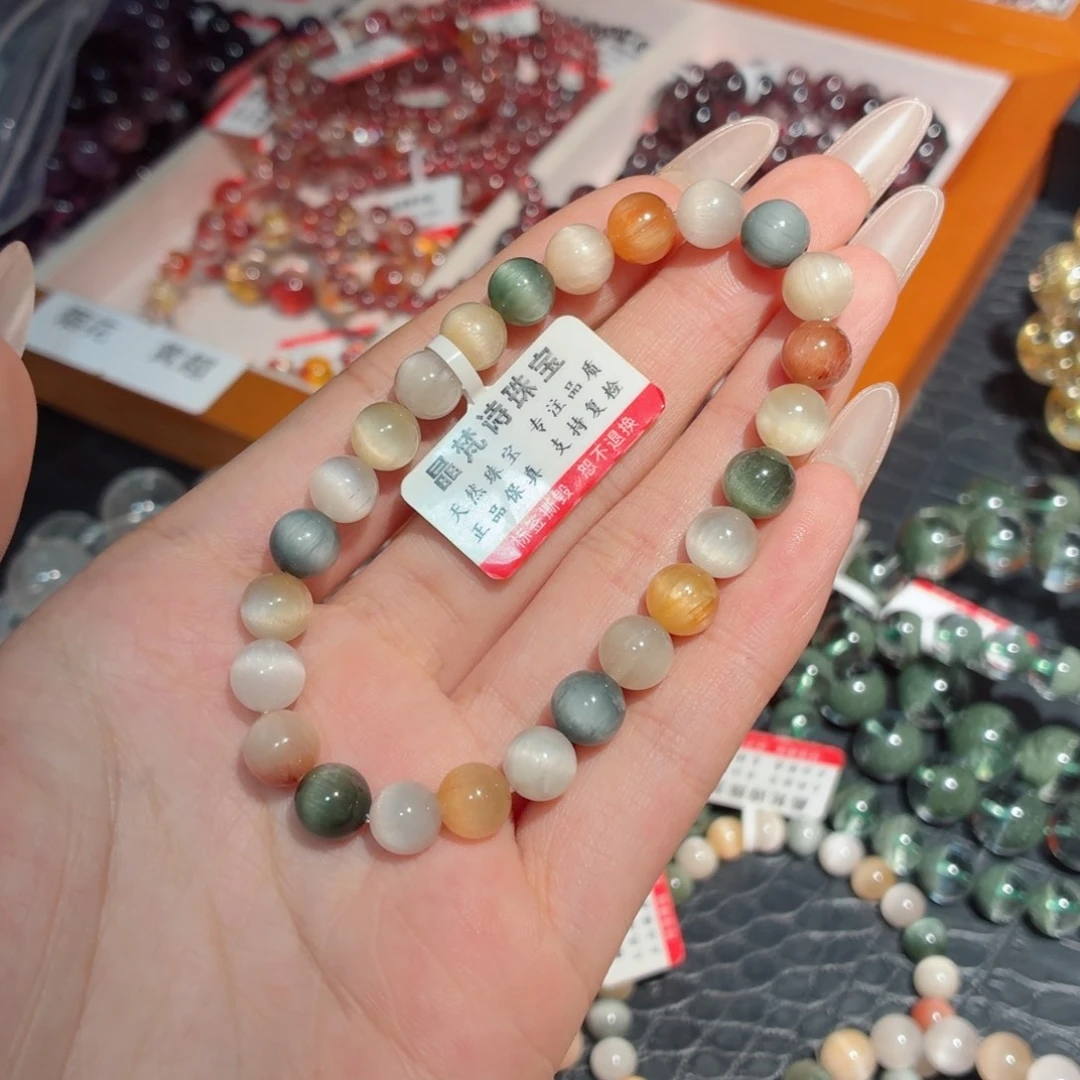 沐***a手链水晶未镶嵌猫眼彩兔毛